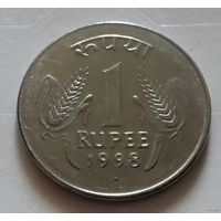 1 + 2 рупии, Индия 1998 г.
