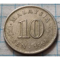 Сингапур 10 центов, 1968     ( 2-1-9 )