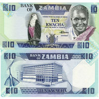Замбия 10 Квача 1980 UNC П1-93