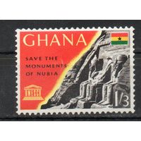 Памятники ЮНЕСКО Гана 1963 год 1 марка