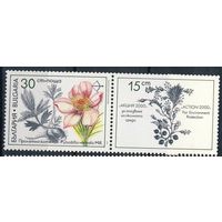 Болгария 1991 Mi 3953 сцепка** цветы Флора