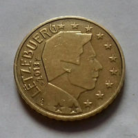 50 евроцентов, Люксембург 2013 г., AU