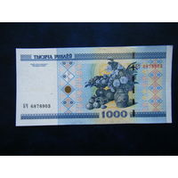 1000 рублей 2000г. БЧ (UNC)