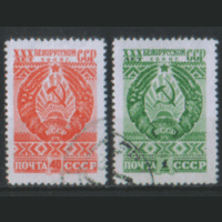 З. 1260/61. 1949. 30 лет Белорусской ССР. ГаШ.