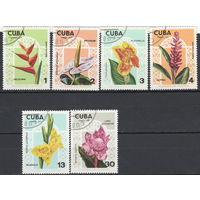Куба 1974 Садовые цветы полная серия