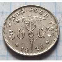 Бельгия 50 сантимов, 1928     ( 4-3-1 )