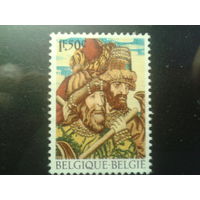 Бельгия 1969 Живопись*