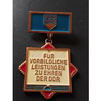 Знак ГДР (14).