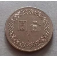 1 доллар Тайвань