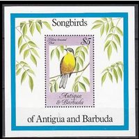 1984 Антигуа и Барбуда 800/B81 Певчие птицы 5,00 евро