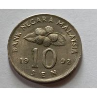 Малайзия. 10 сен 1992 года .
