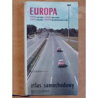 Европа. Автомобильный атлас. 1991 г