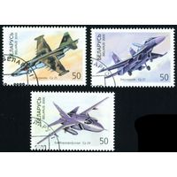 Самолёты ОКБ П.О. Сухого Беларусь 2000 год (365-367) серия из 3-х марок