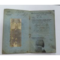 Документ "Rab Pszport" 1917г. г. Гродно. (Немецкая оккупация 1-я мировая война).