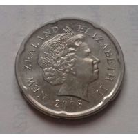 20 центов, Новая Зеландия 2008 г., AU