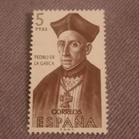Испания. Pedro de la Gasca