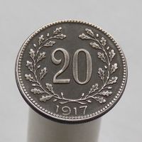 Австро-Венгрия 20 геллеров 1917 (чеканка для Австрии)