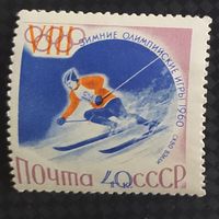 СССР 1960 Зимние Олимп. игры .