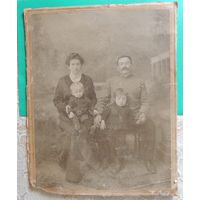 Фото большое "Семья чиновника", до 1917 г., Умань