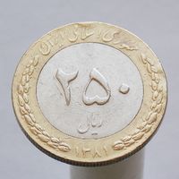 Иран 250 риал 2002