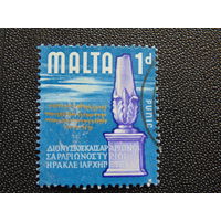 Мальта 1965 г. Независимость.