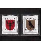 Латвия-1996 (Мих.421-422)  ** , Стандарт, Гербы