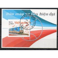 Железнодорожный транспорт Вьетнам 1988 год 1 блок