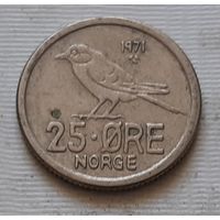 25 эре 1971 г. Норвегия