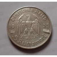 5 марок, Германия 1935 E, кирха, серебро 900