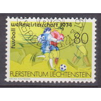 Спорт Футбол Чемпионат мира по футболу - Западная Германия  Лихтенштейн 1974 год Лот 51 около 30 % от каталога по курсу 3 р  ПОЛНАЯ СЕРИЯ