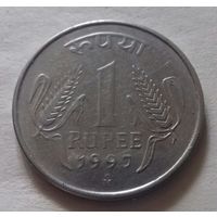 1 рупия, Индия 1997 м