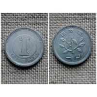 Япония 1 йена 1965 (40 год эпоха Сёва)