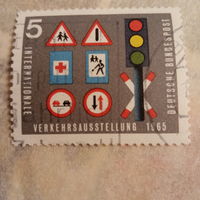 ФРГ 1965. Знаки дорожного движения