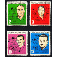 1964 Куба. 5-я годовщина революции