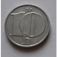 10 геллеров 1977 г. Чехословакия