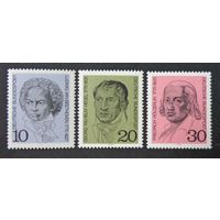 Германия, ФРГ 1970 г. Mi.616-618 MNH** полная серия