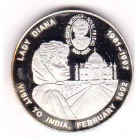 Монета 5 франков 2000 года. "Леди Диана. Визит в Индию". Дем Республика Конго. Серебрение PROOF
