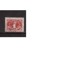 СССР-1925, (Заг.D-10) гаш. , лито, перф.12 1/4-12,  Специальный выпуск