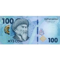 Киргизия 100 сом образца 2023 года UNC pw36 серия АА