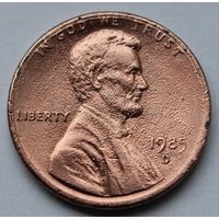 США, 1 цент 1985 г. D