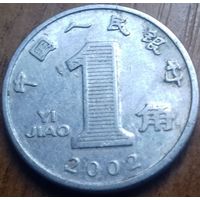 Китай 1 джао 2002