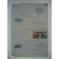 2 Словацких конверта с марками авиапочта в США 1941 год