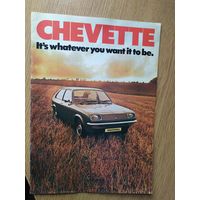 Рекламный журнал Автомобиль Chevette \064