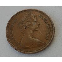 1 пенни Великобритания 1971 г.в.