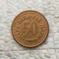 50 пара 1990 года Югославия. Социалистическая Югославия. Красиваяя монета!