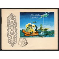 КПД Космос Монголия 1970 год 1 конверт с блоком