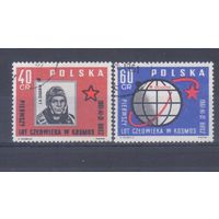 [691] Польша 1961. Космос.Полет Гагарина. Гашеная серия.