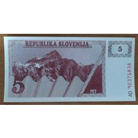 5 толаров 1990 года - Словения - UNC