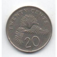 20 центов 1991 Сингапур.