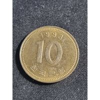 10 вон 1993 Южная Корея